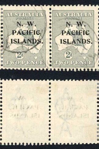 New Guinea SG106 STRIP of SIX (perfs strengthened between stamps 2 and 3)
