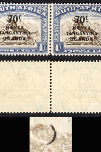 KUT SG154a 1941 70c on 1/- with CRESCENT MOON FLAW M/M