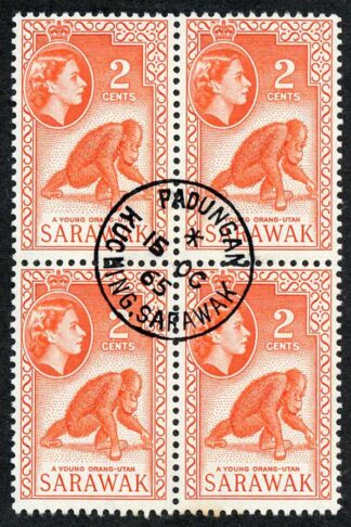 Sarawak SG205 1965 2c Red-orange Wmk w12 THE KEY VALUE CDS Block Cat 64 pounds