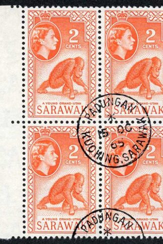 Sarawak SG205 1965 2c Red-orange Wmk w12 THE KEY VALUE CDS Block Cat 64 pounds