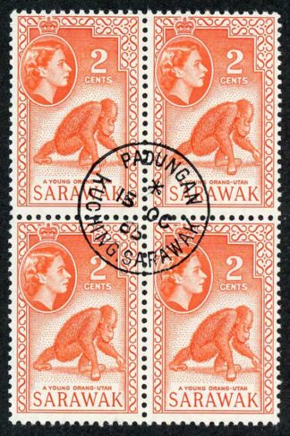 Sarawak SG205 1965 2c Red-orange Wmk w12 THE KEY VALUE CDS Block Cat 64 pounds