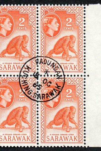 Sarawak SG205 1965 2c Red-orange Wmk w12 THE KEY VALUE CDS Block Cat 64 pounds