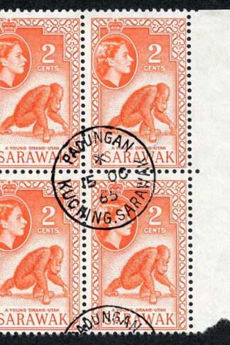 Sarawak SG205 1965 2c Red-orange Wmk w12 THE KEY VALUE CDS Block Cat 64 pounds
