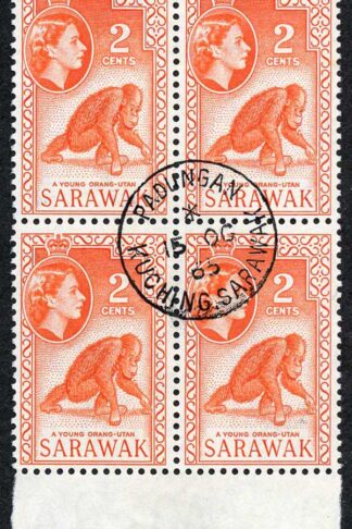 Sarawak SG205 1965 2c Red-orange Wmk w12 THE KEY VALUE CDS Block Cat 64 pounds