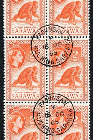 Sarawak SG205 1965 2c Red-orange Wmk w12 THE KEY VALUE CDS Block Cat 96 pounds