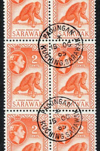 Sarawak SG205 1965 2c Red-orange Wmk w12 THE KEY VALUE CDS Block Cat 96 pounds