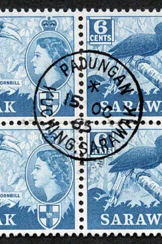 Sarawak SG206 1964 6c Greenish Blue Wmk w12 CDS Block Cat 20 pounds