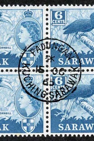 Sarawak SG206 1964 6c Greenish Blue Wmk w12 CDS Block Cat 20 pounds