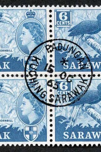 Sarawak SG206 1964 6c Greenish Blue Wmk w12 CDS Block Cat 20 pounds