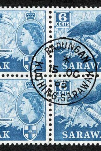 Sarawak SG206 1964 6c Greenish Blue Wmk w12 CDS Block Cat 20 pounds
