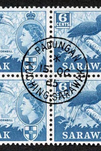 Sarawak SG206 1964 6c Greenish Blue Wmk w12 CDS Block Cat 20 pounds