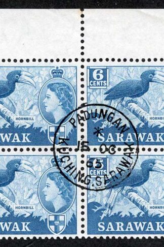 Sarawak SG206 1964 6c Greenish Blue Wmk w12 CDS Block Cat 20 pounds