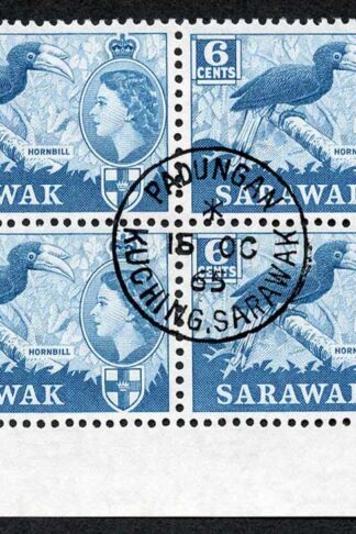 Sarawak SG206 1964 6c Greenish Blue Wmk w12 CDS Block Cat 20 pounds