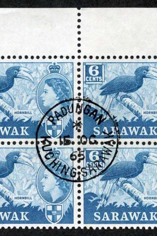 Sarawak SG206 1964 6c Greenish Blue Wmk w12 CDS Block Cat 20 pounds