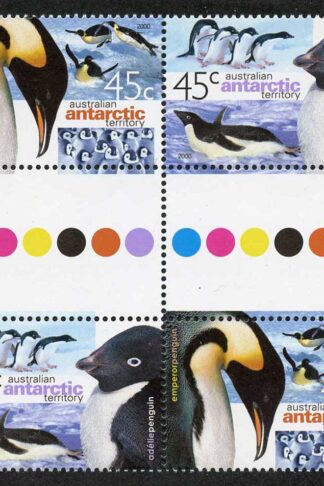 AAT SG130/1 2000 Penguins in U/M gutter Pairs