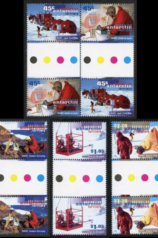 AAT SG117/21 1997 Research Set of 5 in U/M Gutter Pairs