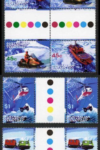 AAT SG122/5 1998 Transport Set of 4 in U/M Gutter Pairs