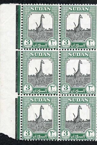 Sudan 1951 SG125 3m Black and Green U/M Block of SIX