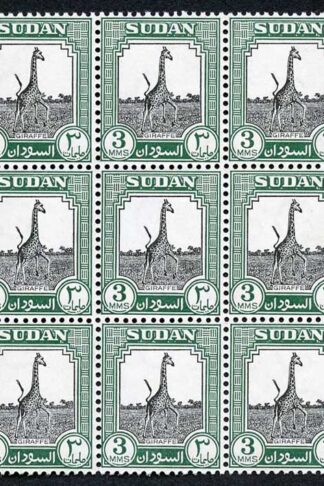 Sudan 1951 SG125 3m Black and Green Block of NINE (8 x U/M)