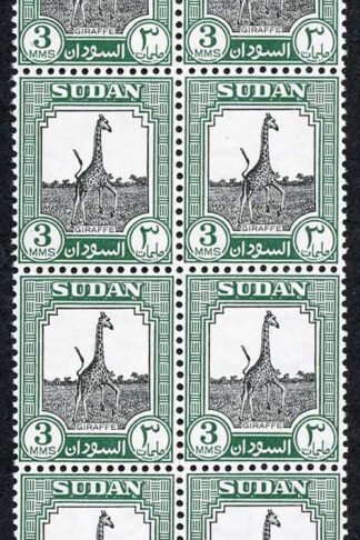 Sudan 1951 SG125 3m Black and Green U/M Block of EIGHT