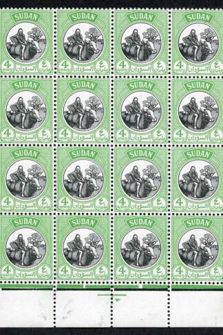Sudan 1951 SG126 4m Black and Yellow-Green U/M Block of 16