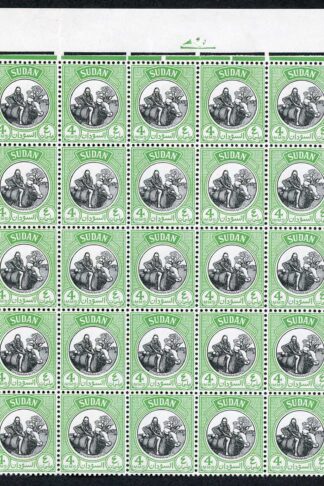 Sudan 1951 SG126 4m Black and Yellow-Green U/M Block of 25
