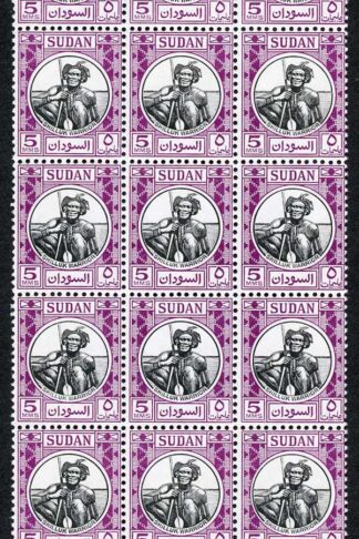 Sudan 1951 SG127 5m Black and Purple U/M Block of 15