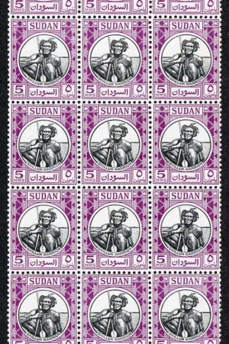Sudan 1951 SG127 5m Black and Purple U/M Block of 15