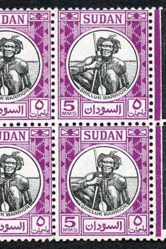 Sudan 1951 SG127 5m Black and Purple U/M Block of 4