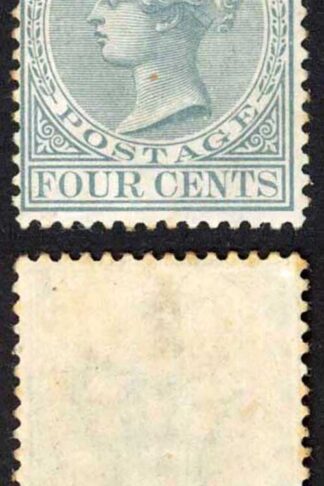 Ceylon SG122 4c Grey wmk Crown CC Perf 14 MINT (few tone spots on perfs)