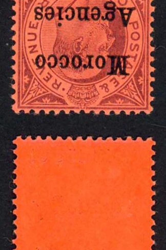 Morocco Agencies SG25cw KEVII 10c Dull Purple/red wmk Multi Crown INVERTED U/M