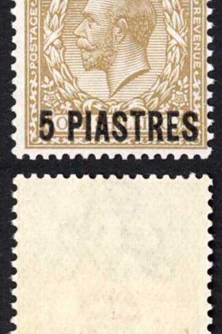 British Levant SG40 5p on 1/- bistre-brown U/M