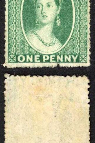 Grenada SG4 1d green wmk Star rough perf 14 to 16 M/M Cat 110 pounds