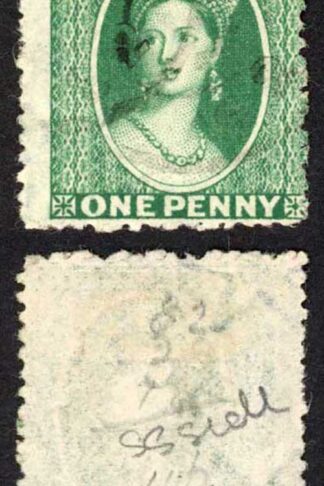 Grenada SG19 1d Green wmk Small Star (sideways) Rough Perf 14.5 Cat 9.50 pounds