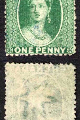 Grenada SG4 1d green wmk Star SIDEWAYS rough perf 14 to 16 Cat 30 pounds