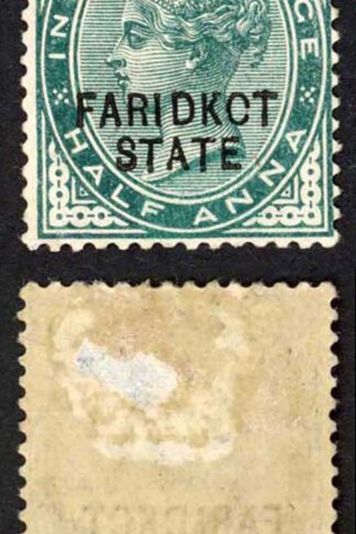 ICS FARIDKOT SG1v 1/2a Deep Green Variety KCT Feb 1894 printing (thin) M/M