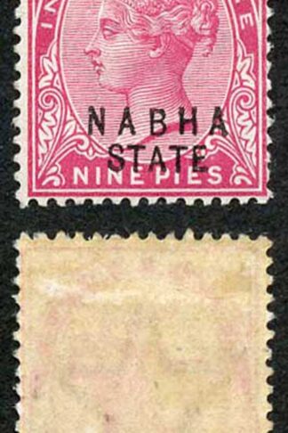 ICS NABHA SG15var 9p Carmine showing overprint offsets on the reverse M/M