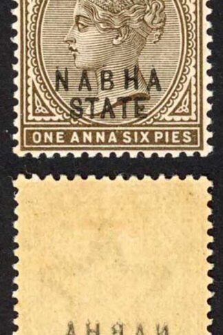 ICS NABHA SG18var 1a 6p Sepia showing overprint offsets on the reverse M/M