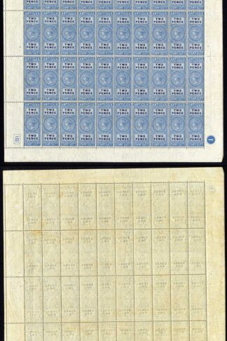 Antigua 1870 2d Stamp Duty Sheet of 40