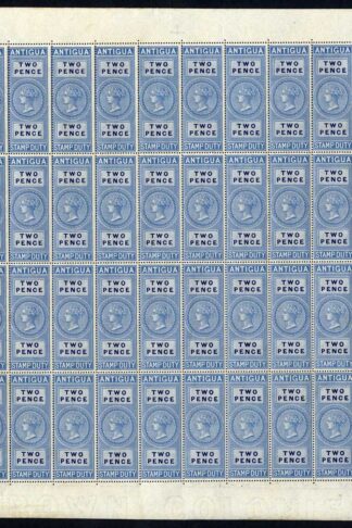 Antigua 1870 2d Stamp Duty Sheet of 40