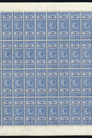 Antigua 1870 2d Stamp Duty Sheet of 40