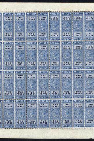 Antigua 1870 2d Stamp Duty Sheet of 40