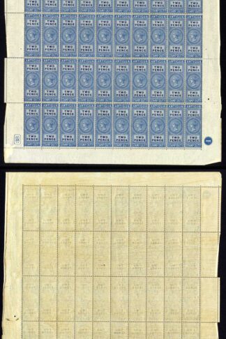 Antigua 1870 2d Stamp Duty Sheet of 40