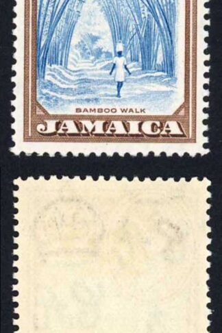 Jamaica SG131 KGVI 1938 2/- Blue and Chocolate Fine M/M Cat 35 pounds