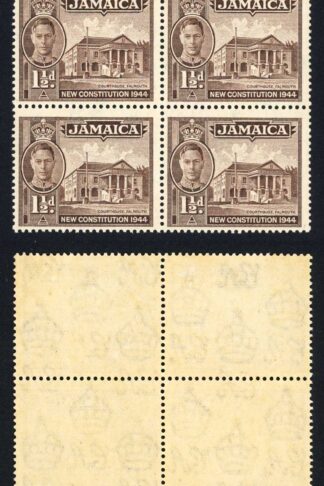 Jamaica SG134a 1 1/2d Block of Four Perf 12.5 x 13 M/M (2 x gum bend) Cat 68 po