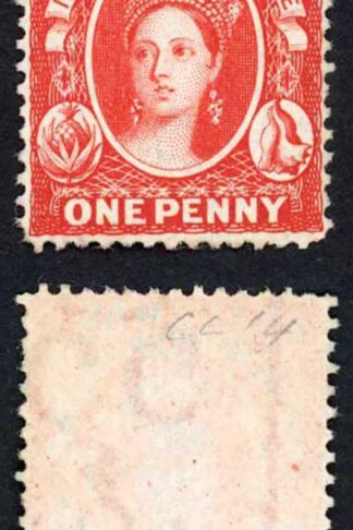 Bahamas SG33x 1d Scarlet-vermilion Wmk Crown CC Reversed M/M