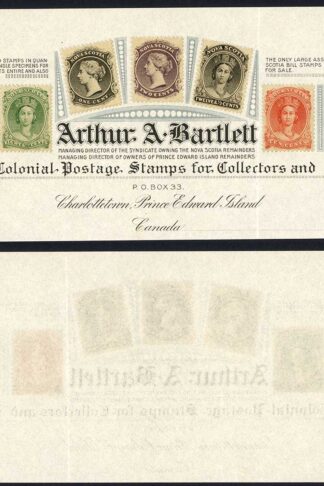 Stamp Dealer Arthur Bartlett Letterhead seven full colour engraved reproduction