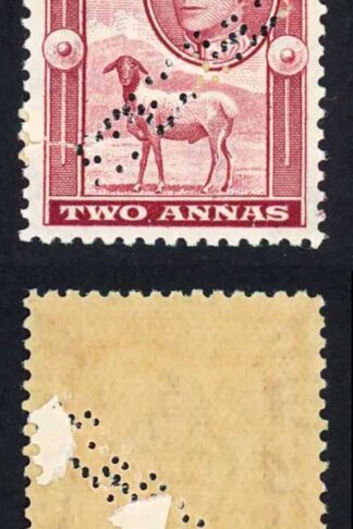 Somaliland Protectorate SG107 KGVI 2a Maroon Perf Specimen REPAIRED M/M