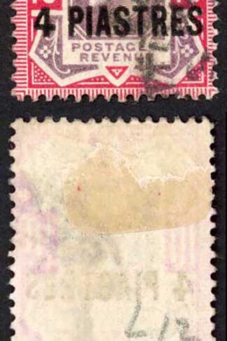 British Levant SG31c 4pi on 10d Variety NO CROSS on CROWN