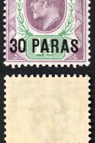British Levant SG16 30 paras on 1 1/2d pale dull purple and green U/M
